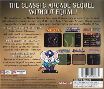 Namco Museum Vol. 2 (US) box cover back